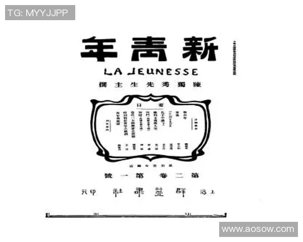克拉斯与苏维埃的对决:历史背景与影响深度解析
